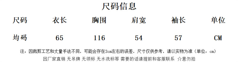 图片 36