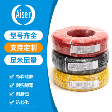 ����UL3135���z���͸ߜ���a�~��-60��200�Ⱦ���늳غ�ģ���z늾�