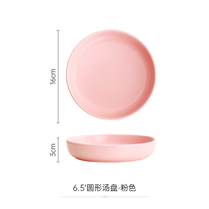 6.5 인치 둥근 수프 접시-핑크