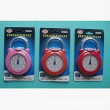 弹簧秤手提智能便捷式10公斤弹簧称家用快递小型随身带小称带勾称