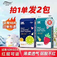 ��Ʒ[���~��]���Ĺ��냺����ѝ����͸�����������ѝ����©�򲻝�