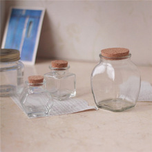 2O6X批发复古小玻璃瓶许愿瓶迷你罐玻璃密封罐软木塞储物罐