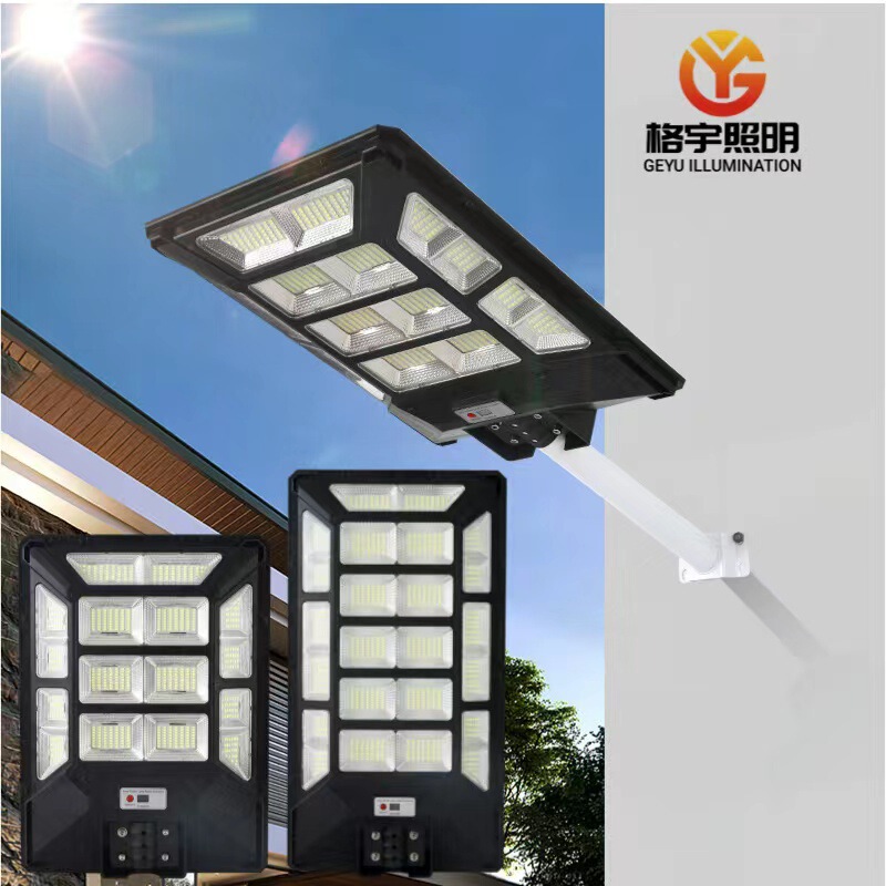 Integrated solar street light outdoor courtyard intelligent induction solar light courtyard lighting solar light