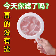 ����{�^�V�W������������ե֭������©�W