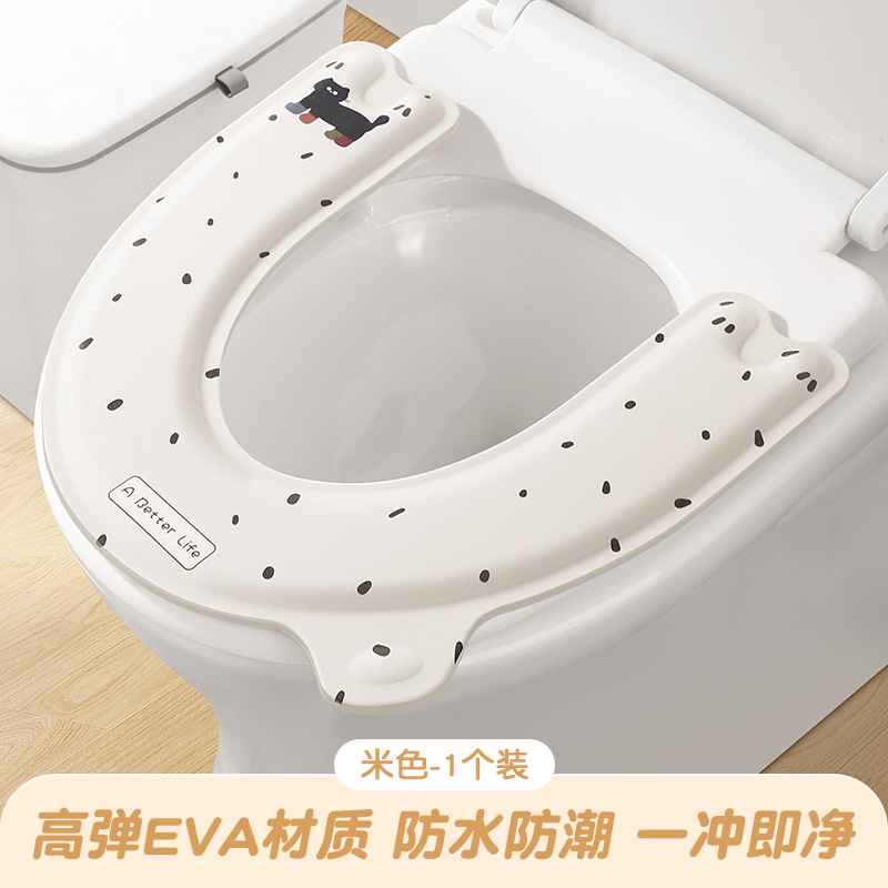 马桶垫防水小清新家用四季通用坐垫贴轻巧便携旅游酒店隔脏马桶垫|undefined