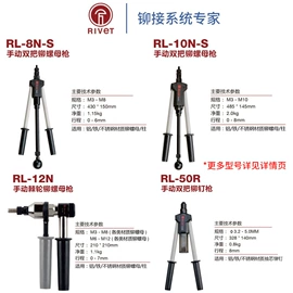 螺钉;铆钉;螺栓