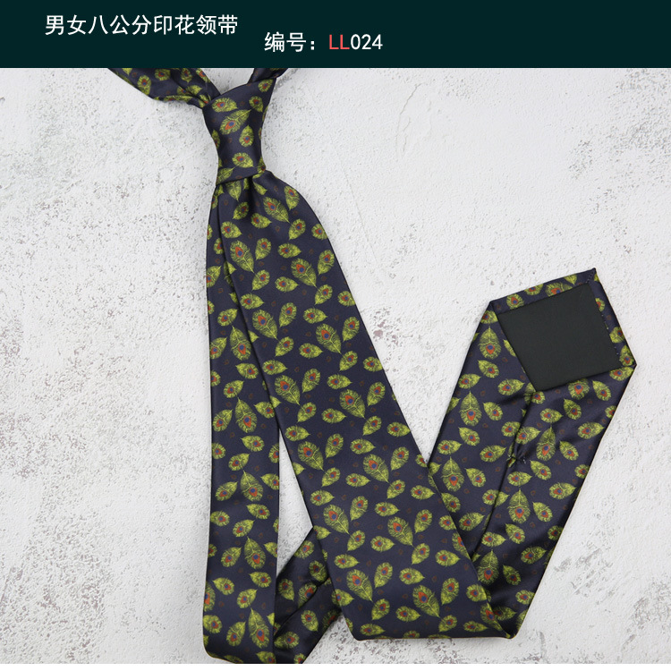 8CM 인쇄 넥타이 024