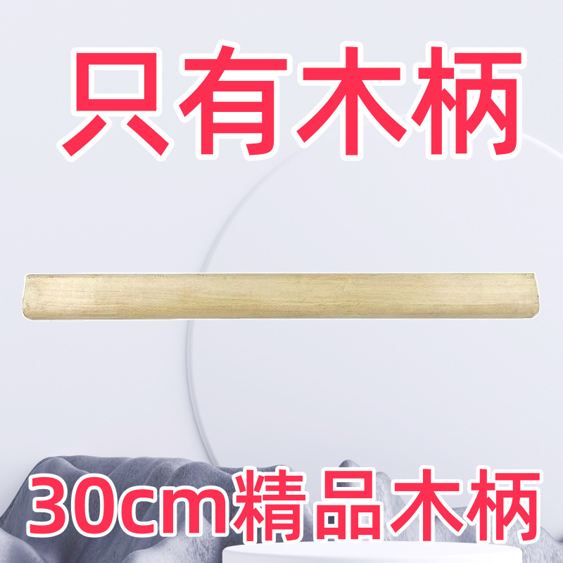 薪割り道具、サソリ、除草道具、農業用高マンガン鋼ナイフ、薪割りナイフ、草刈りナイフ、草刈り用両用鎌|undefined
