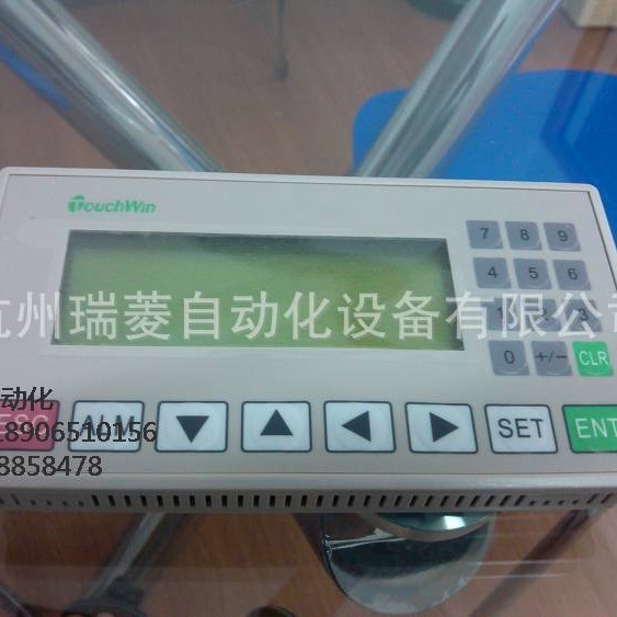 全新无锡信捷 文本显示器 人机界面 OP320-A OP320-A-N OP320-A-S