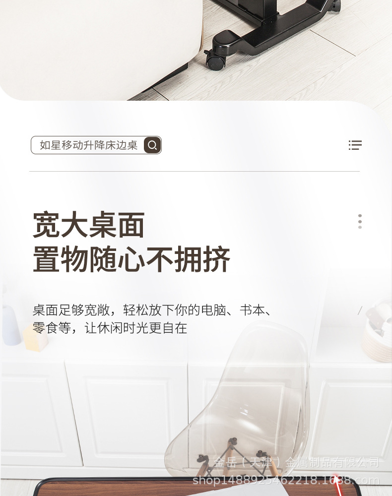 详情02_13.jpg
