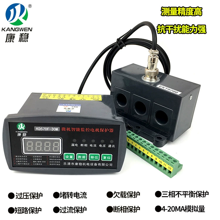 WJB + 1E-30FM двигатель, интеллектуальная защита, потеря фазы, перегрузка, трехфазный, непрерывный балансир, двигатель, цифровой дисплей Mabao