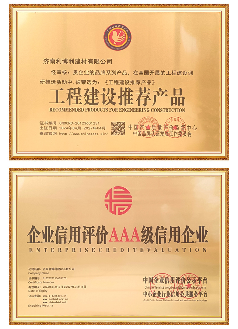 lQDPJxD-3vdlPJnNBEPNAxawmBqqmS