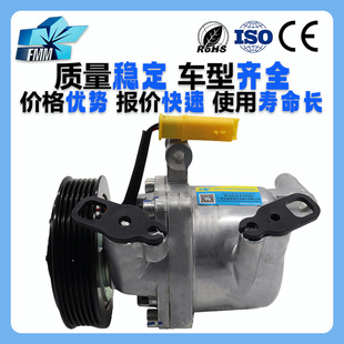 Applicable mark 108 Toyota DKV09Z car air conditioning compressor 88310-YV010-C 5082043240
