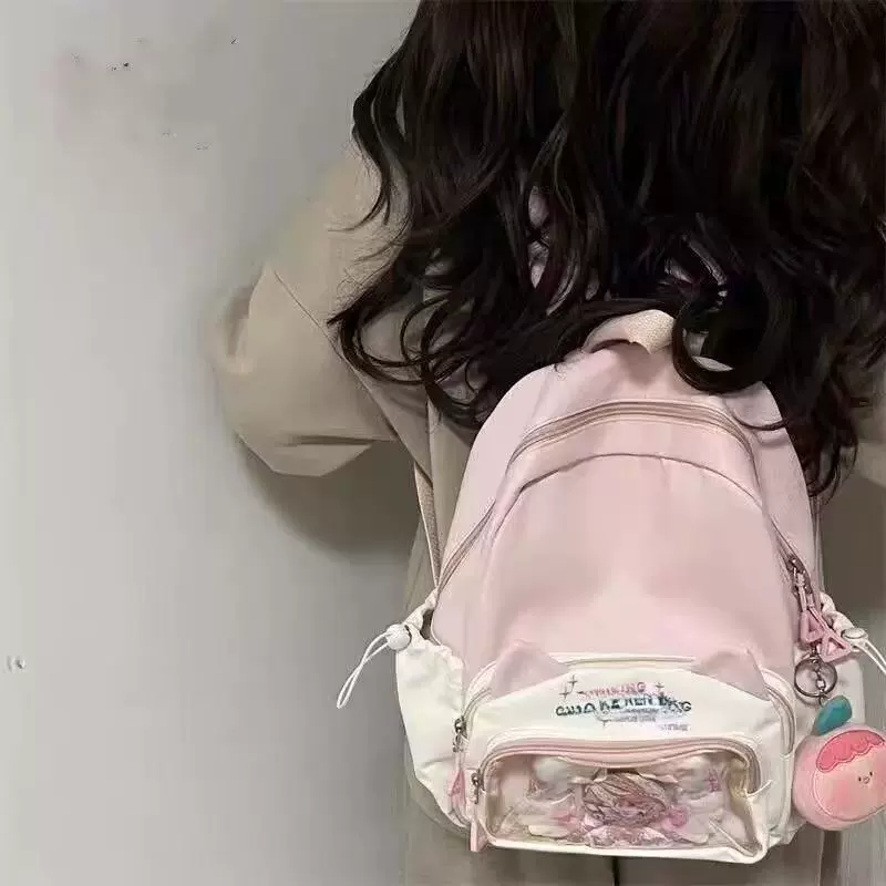 Высокая стоимость прозрачной боли сумка для младших школьников