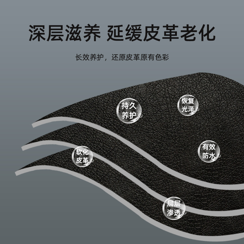 Precio de fábrica al por mayor zapato polaco cuero genuino abeja aceite Cuero cuero abrigo zapatos de cuero polaco impermeable cuidado mantenimiento aceite caja de hierro visón crema de aceite