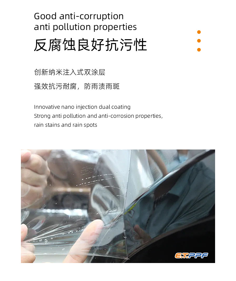 New Tpu Color Changing Film Liquid Metal Ppf Self-Healing High Stretch Imported Base Material Car Colorful Car Clothing Export