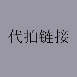 Fanxi printing spray painting carved PVC wall stickers home self-adhesive wall stickers private drawing design wall stickers