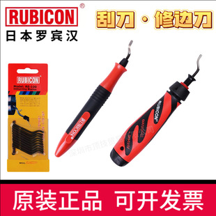 �ձ�RUBICON�_�e�h�ε���߅�����ǵ�ȥë���~�X������RUE-100