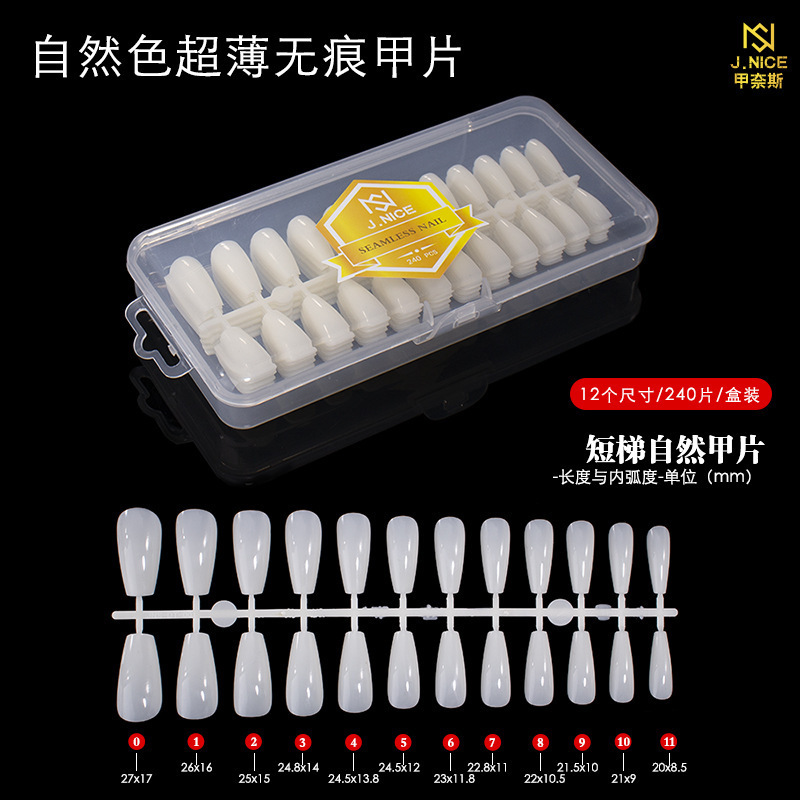 Europa y los Estados Unidos arco plano sin marcas sin grabación caja de molienda transparente esmerilado desmontable extensión de la mitad de la hoja de manicuras de doble uso