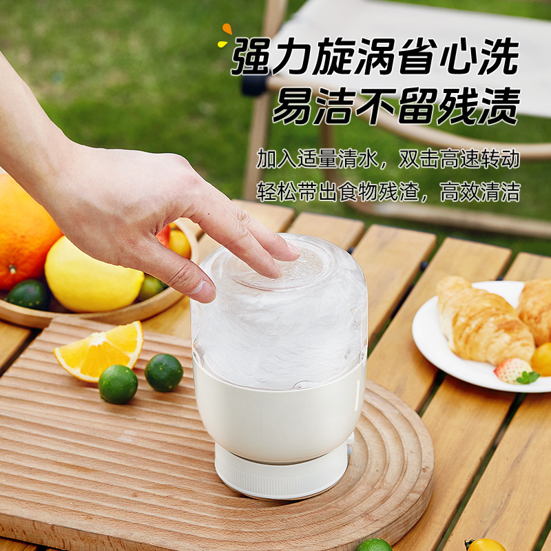 家庭用多機能ジューサージューサー充電式携帯式電気ジューサー大容量砕氷ジューサーバレル|undefined