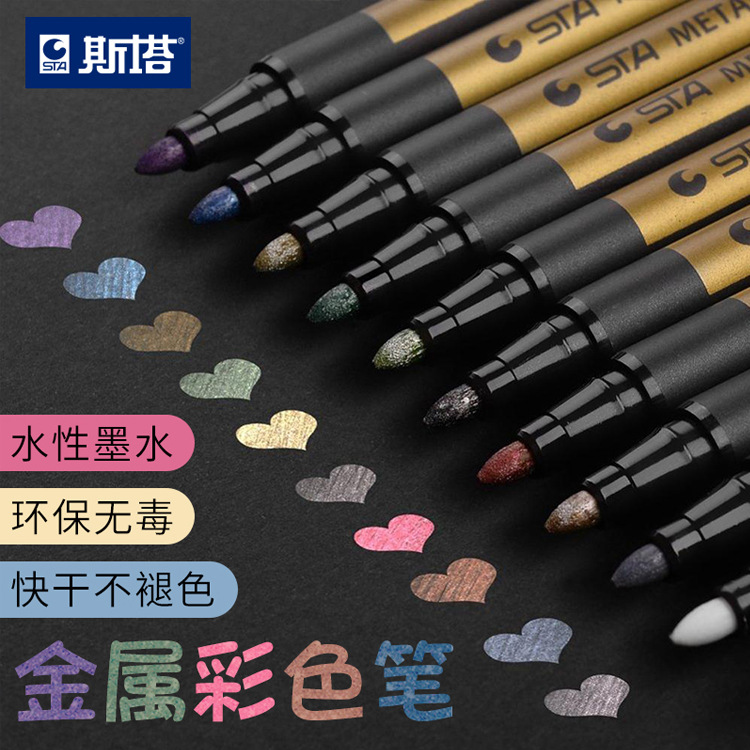 Sta color metal marcador pintura pluma DIY álbum negro cartón arte marcador 8151