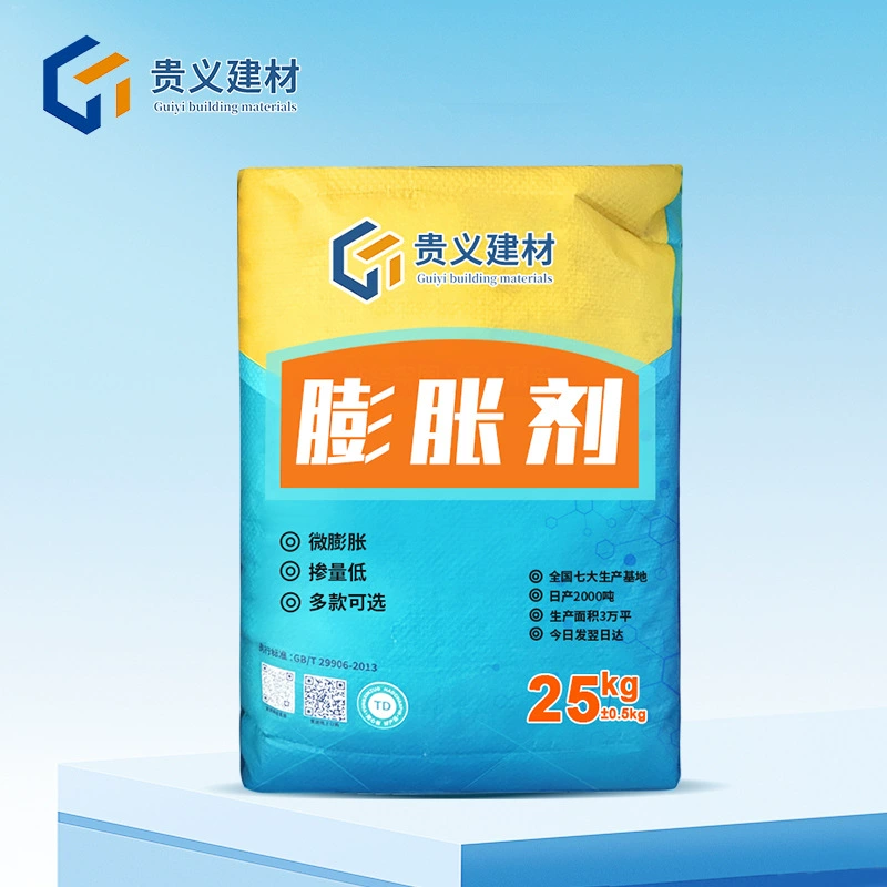 Микрорасширяющийся состав для бетона (МРС), производитель расширяющих смесей (МРС) на основе цемента