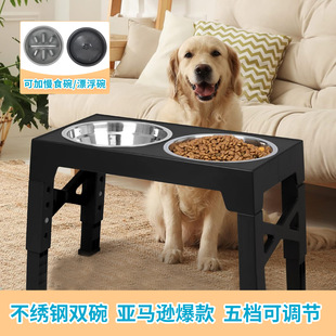 Pet Bowl Stainless Steel Dog Bowl Anti-Knock Lift Dog Bowl Dog Bowl Large Dog Bowl Food Bowl Pet Slow Food Bowl