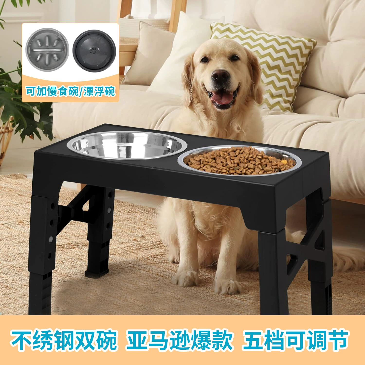 Непроливаемая регулируемая миска для собак из нержавеющей стали, большая миска для собак, миска для собак на подставке, миска для медленного кормления домашних животных