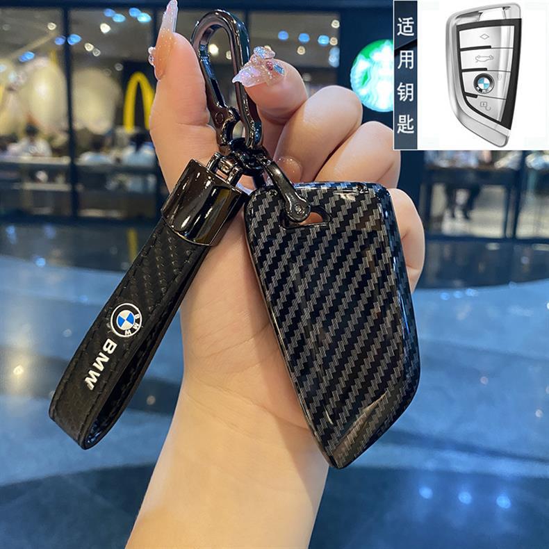 Suitable for Bmw Lcd Screen Key Cover 7 Series 730 Seven 740 X5X6X7 Five 6/8/5 Series 535Le Car Bag Buckle Shell