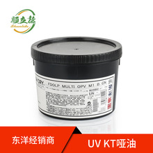 �ձ��|���M��UV KTNACE����  �F�ȸ� ��ĥ�� һ�����N��