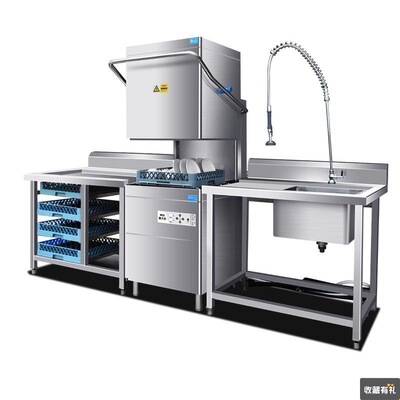 麦大厨揭盖式洗碗机商用全自动大型食堂餐饮饭店餐厅用刷杯碗碟机|ms
