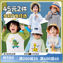 45Ԫx2ོ҃ͯT＾ͯŮͯͯb