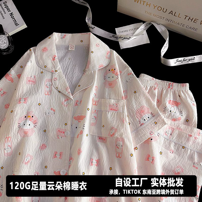 120G nubes de algodón pijama ropa de hogar set de pantalones de mangas cortas TK cuerpo al por mayor pareja pijama pantalones de mangas cortas