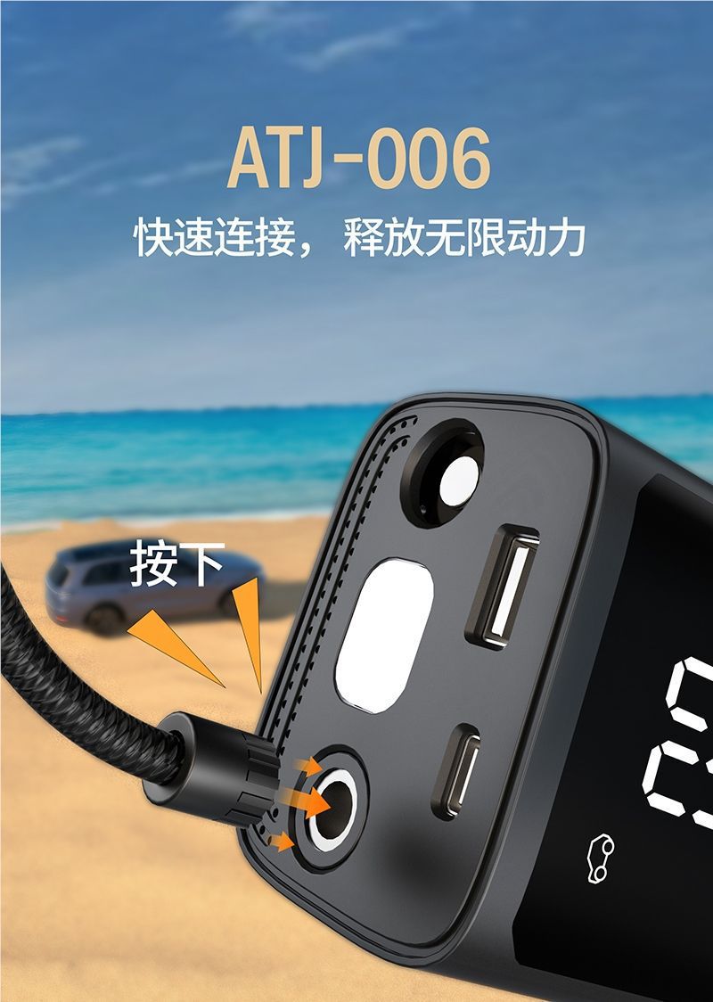Car Air Pump, Car Emergency Starting Power Supply, Wireless Charging, Digital Display Air Pump, Multi-Function Dual-Screen Air Pump