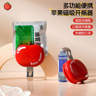 �O�������ڷ�Һ�_ƿ��ơ�Ƽt����ƿ���_ƿ�w���������N������ڊA