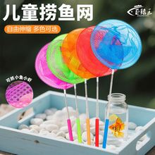 ��ͯ�Ó��~�W���x�W���Ѻ����W������С���O�W���Ⳮ�W���~��s�U
