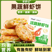 �����r�r�ͯ��Ͱ��Ʒ�r�ſ՚�ը�ʳ���r����ʳ���Q���S���l