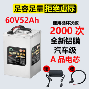 ̨��n�T���늳�72v60v48vС�������Tʿ���ø��b���������u