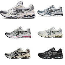 ����Ь��ԭGEL-Kayano14�\��Ь��ɪK14�W��͸�����e�ܲ�Ь�\�ӿ�