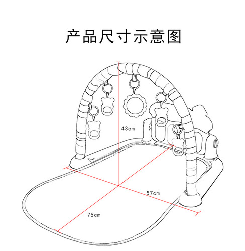 Cross-border baby 12-36 months music fitness stand baby newborn 0-3 years old pedal piano crawling mat toy wholesale