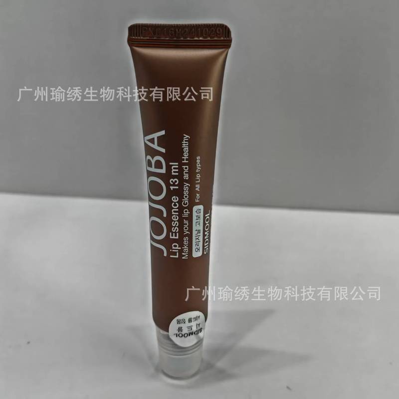 韓国ホホバ高保湿リップクリームホホバオイル保湿保湿リップオイルリップマスクリップグロス女性のリップクリーム|undefined