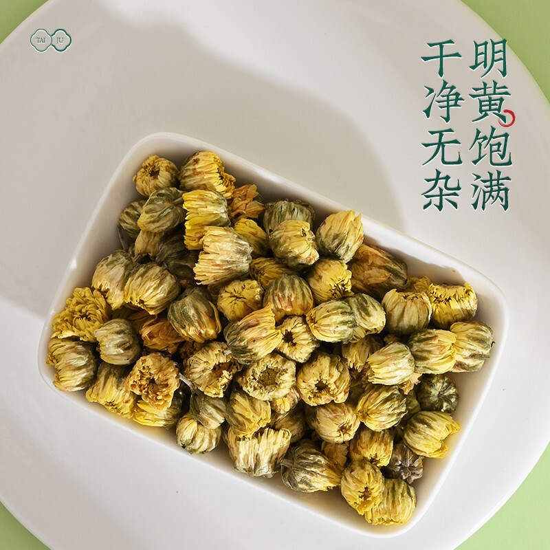 Dried Chrysanthemum Buds Tai Ju Tongxiang Flower Tea 12g Jar Summer Cooling Herbal Tea key features