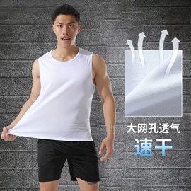 运动裤;运动套装;运动外套