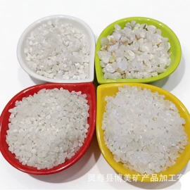 其他非金属;其他非金属;石英