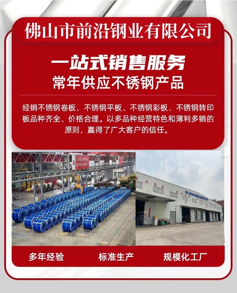 微信图片_20230321155533_副本