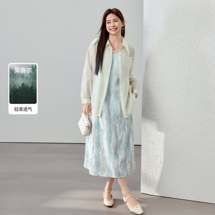 【Cool and Fashionable Two-Piece Set】Slim Fit Plus Size Women's Clothing for Curvy Women 2025 Spring New Style