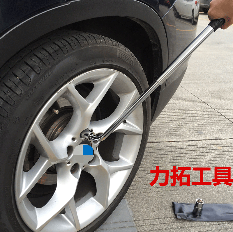 メーカー卸売り自動車タイヤレンチクロムメッキ加工伸縮レンチl型クロムバナジウム鋼ソケットレンチ|undefined