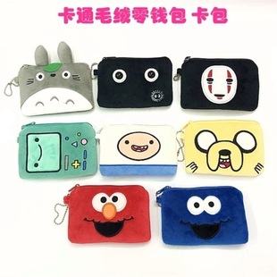 ��؛��4�焓�⿨ͨ������؈�oĘ��֥���ϵ��ë�q�������X������