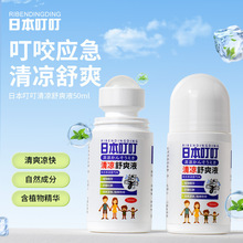 �ձ�����ֹ�W������¶�������Һ��ͯ�냺�����ò������ֹ�W�L��