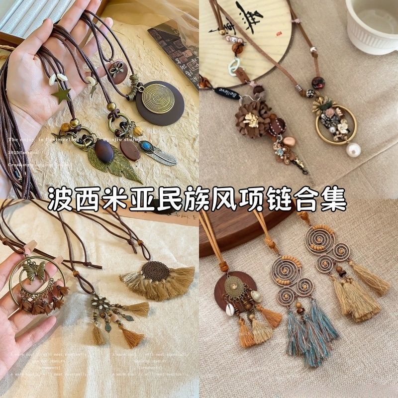 Retro Old Bow Metal Necklace Ethnic Style Bohemian Simple Versatile Long Ring Pendant 2025